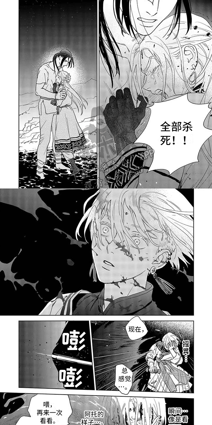 第28章：离开1