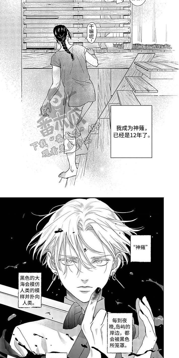 第9章：照顾3