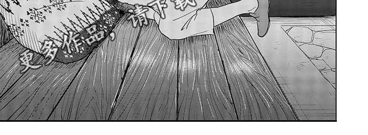 第7章：决定6