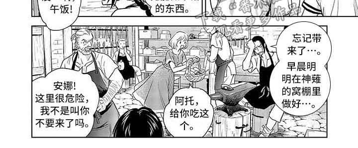 第9章：照顾6