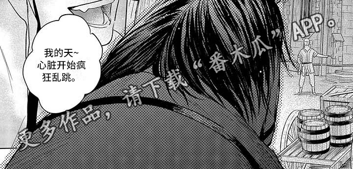 第14章：修道院6