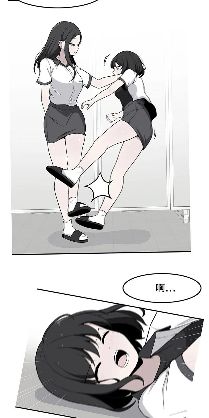 第37章：熟悉13