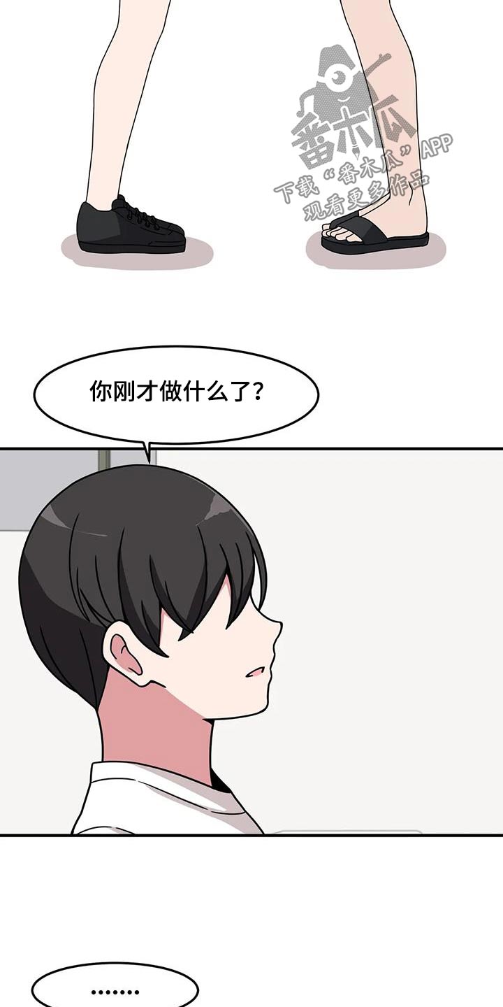 第83章：快跑16