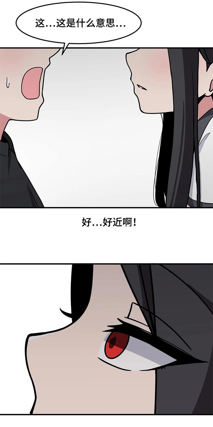第58章：触碰16