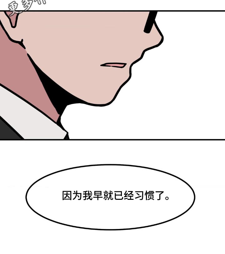 第118章：介绍27