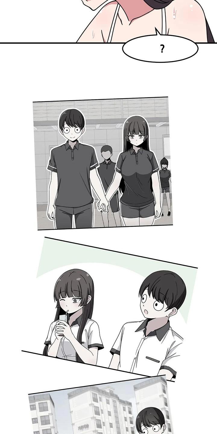 第68章：不熟11