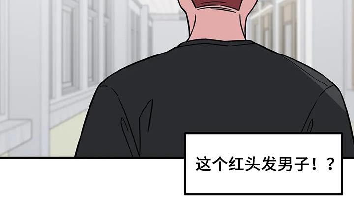 第113章：他是谁19