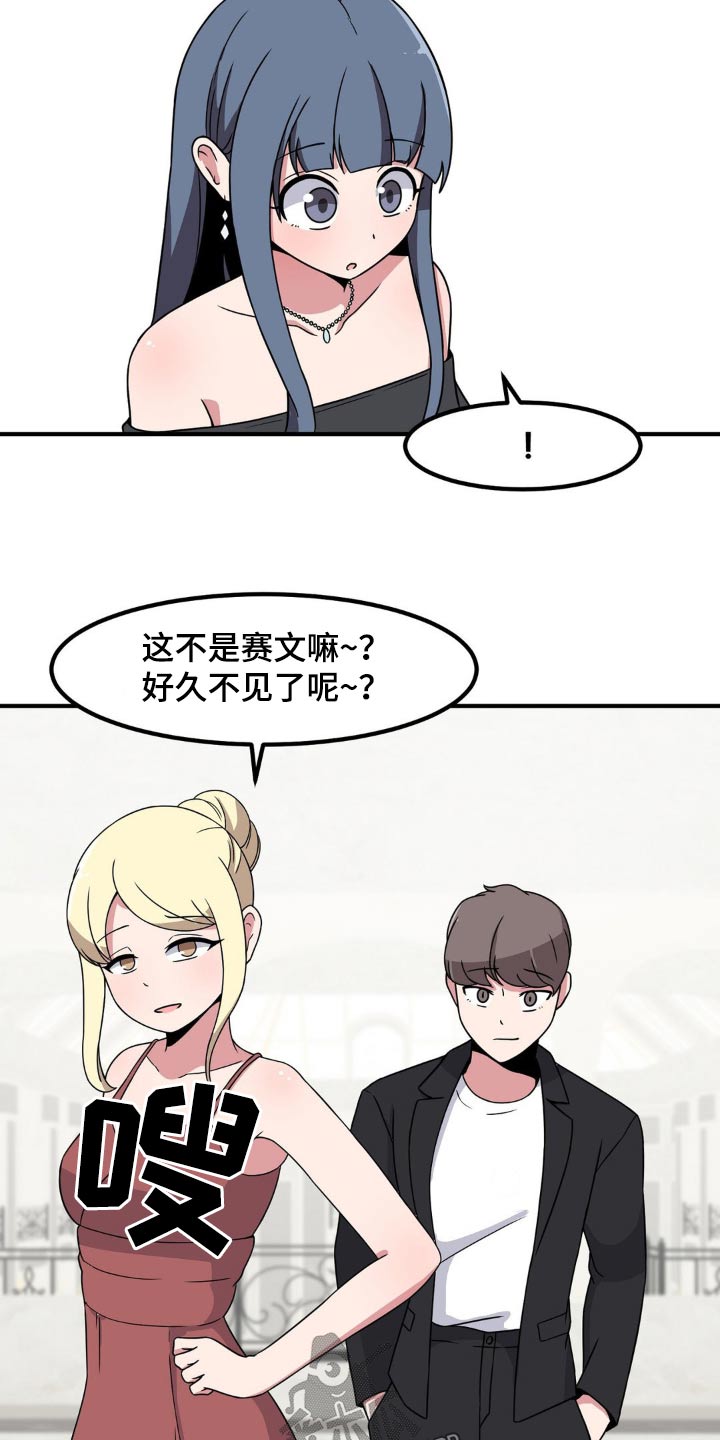 第118章：介绍13