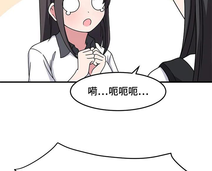 第62章：生日快乐3