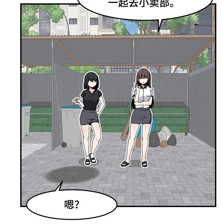 第37章：熟悉10