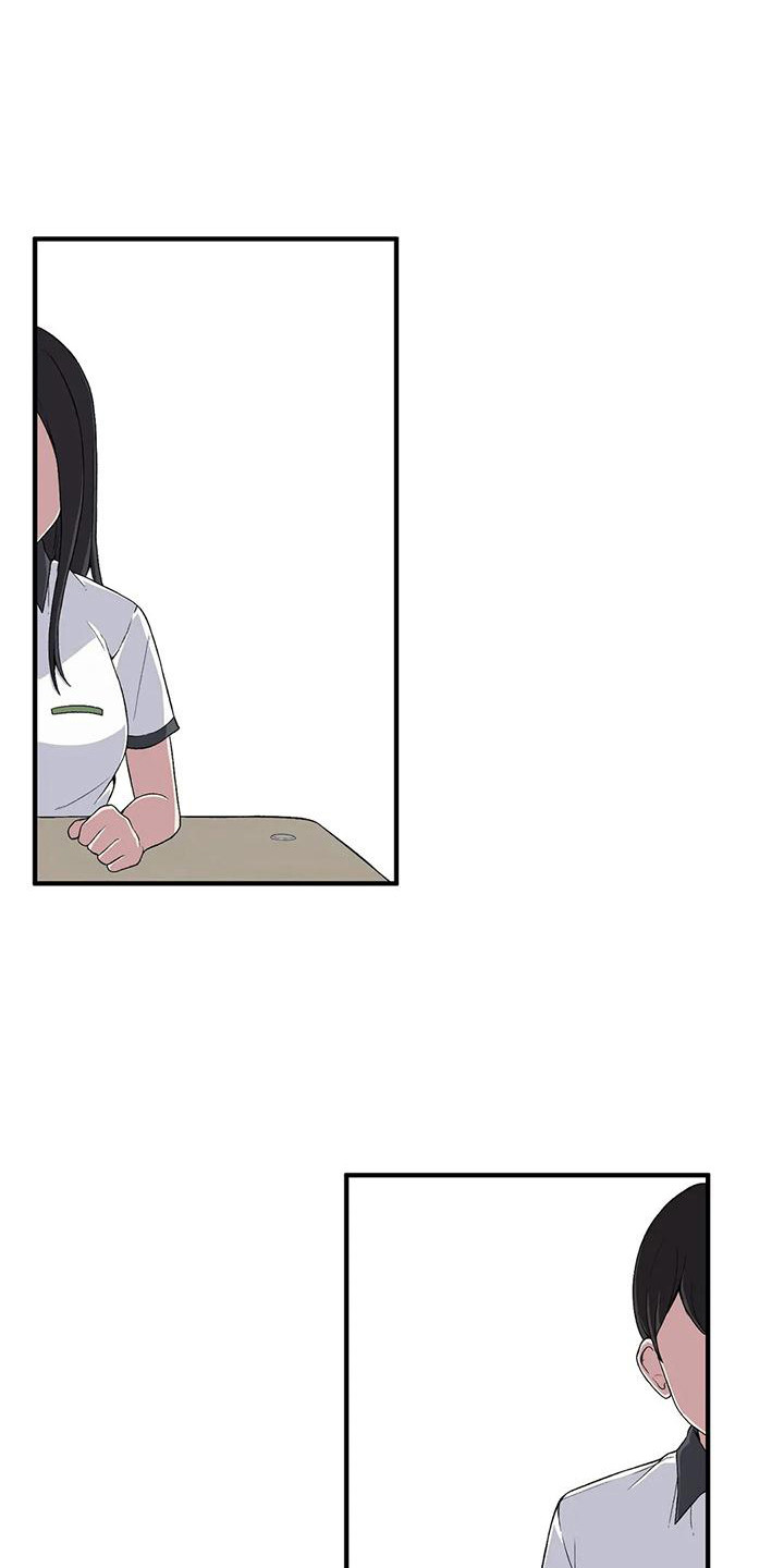 第10章：小鹿乱撞12