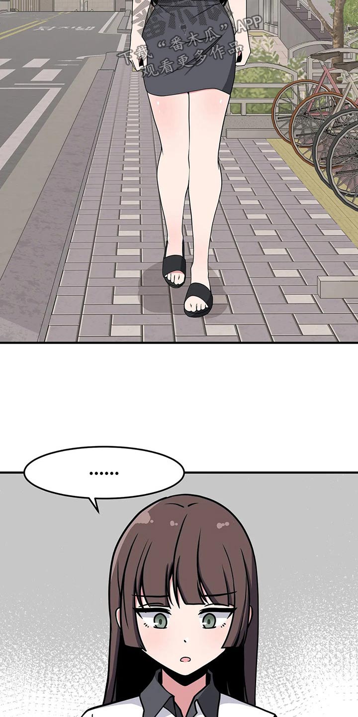 第39章：加油6