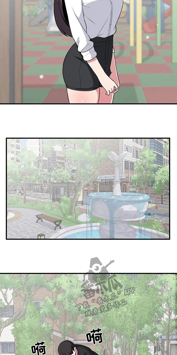 第108章：起身16