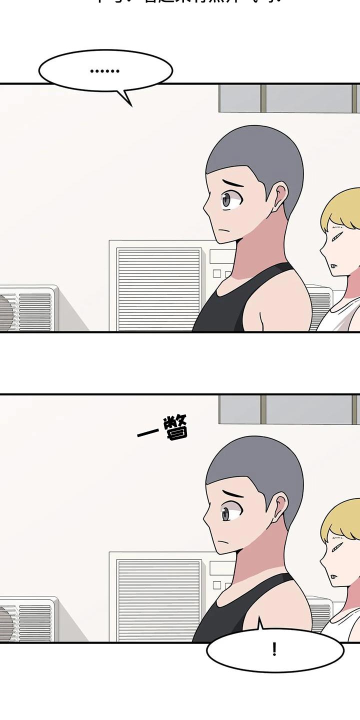 第83章：快跑8