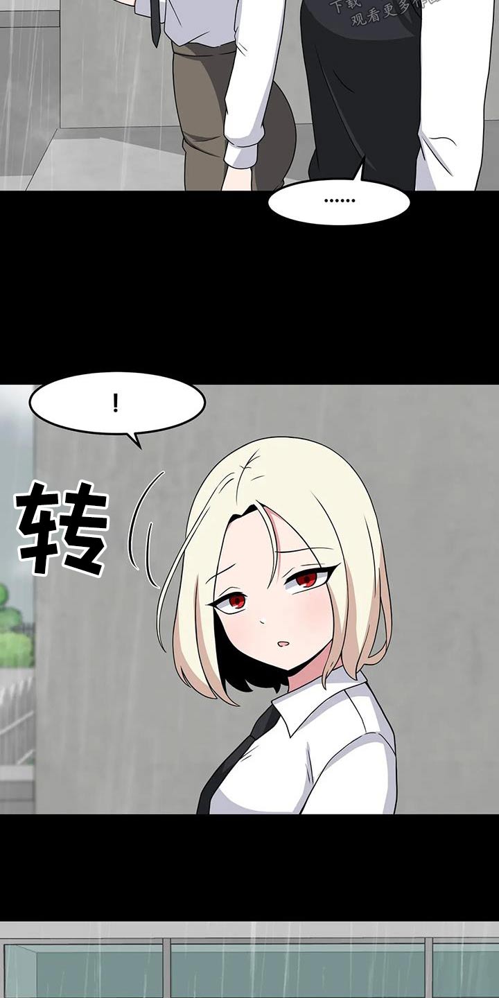 第90章：出现1
