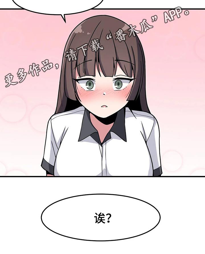 第37章：熟悉22
