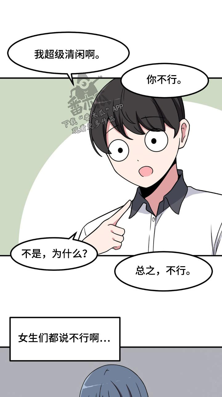 第118章：介绍0