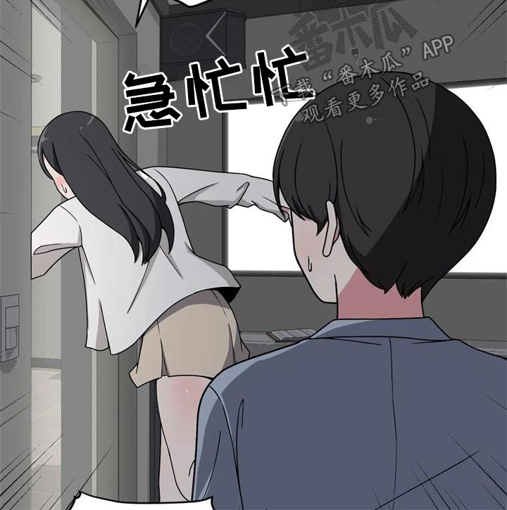 第44章：看电影9