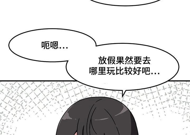 第63章：海边8