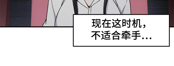 第44章：看电影20