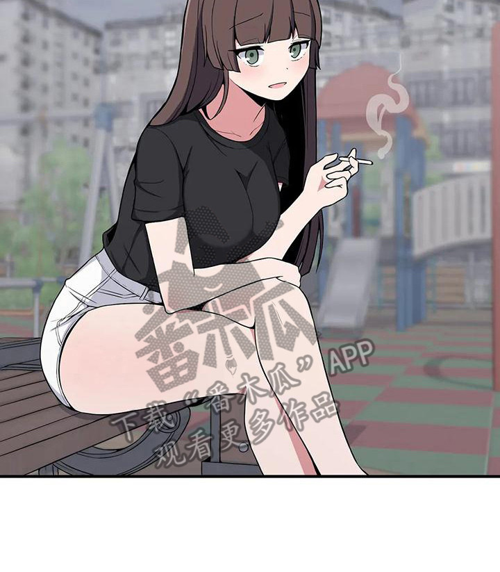 第22章：看呆了22