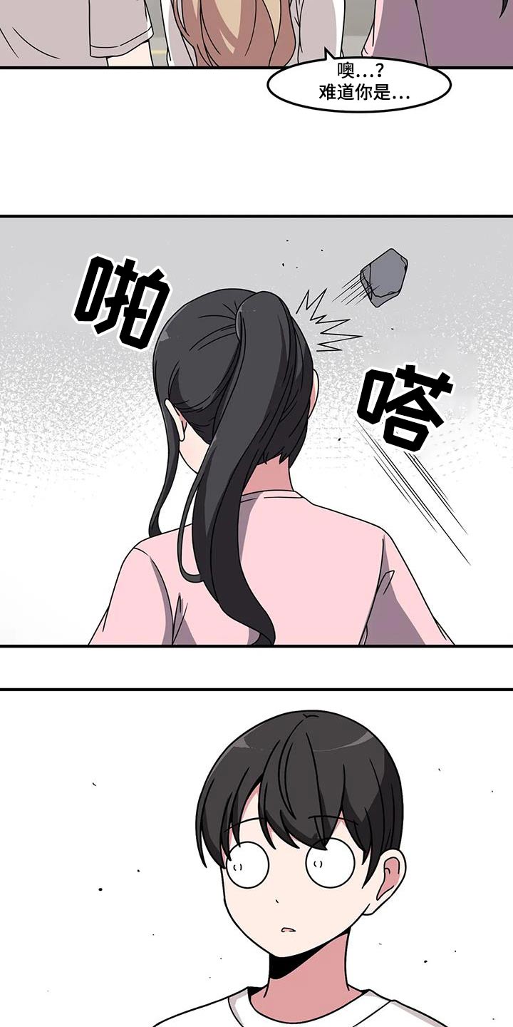 第83章：快跑10