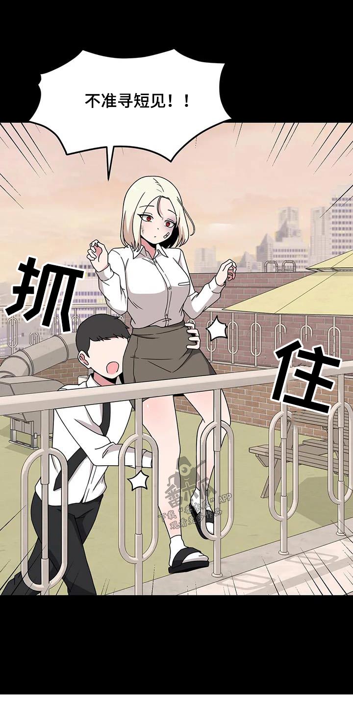 第71章：拍照4