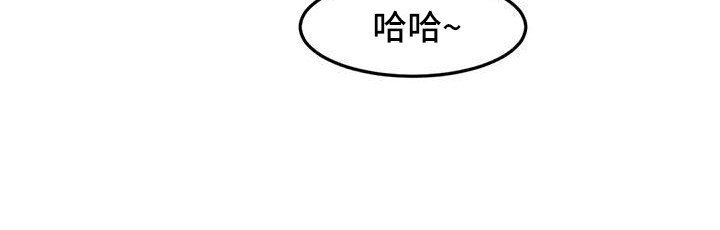 第20章：下雨天12