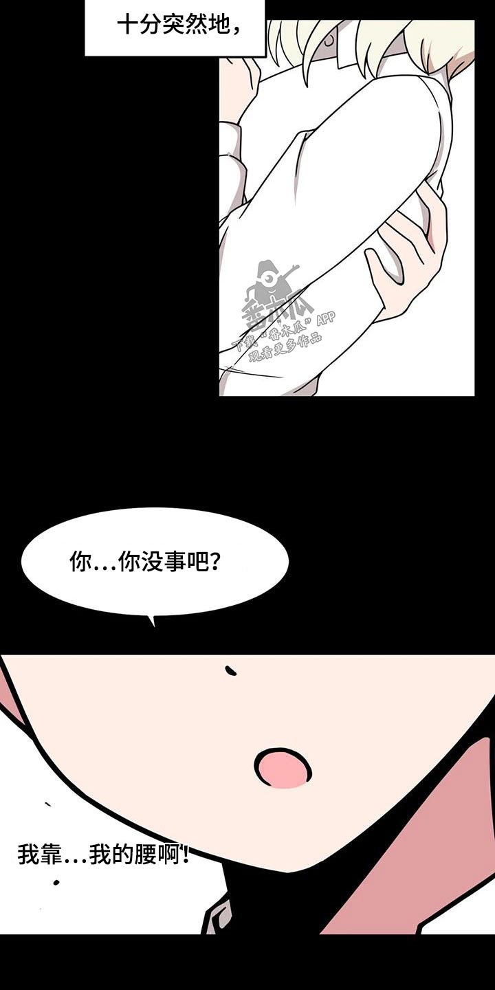 第71章：拍照6