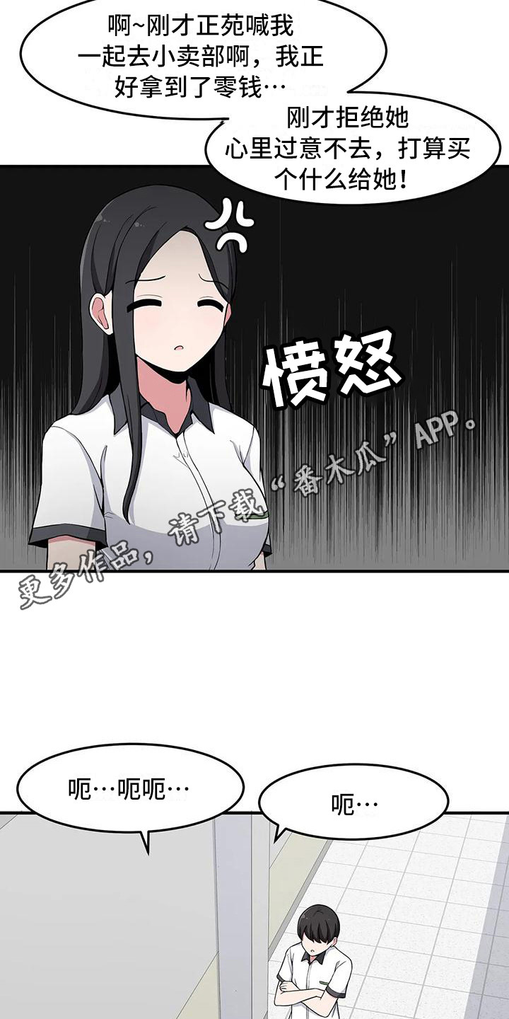 第27章：搞不懂5