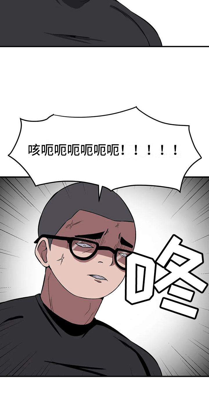 第18章：纠缠18