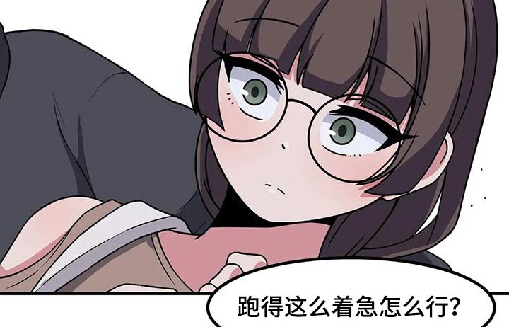 第107章：帅哥18