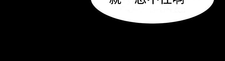 第10章：小鹿乱撞23