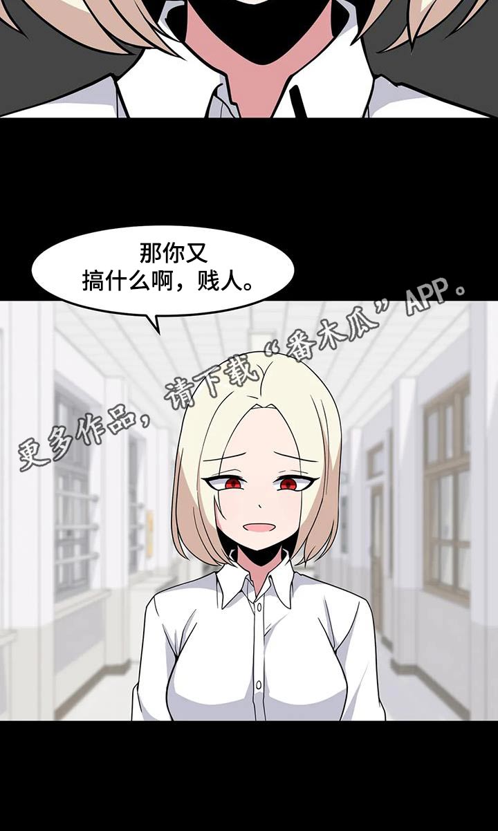 第90章：出现25