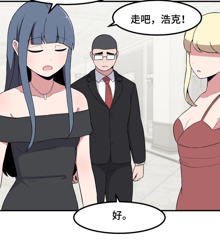 第118章：介绍22
