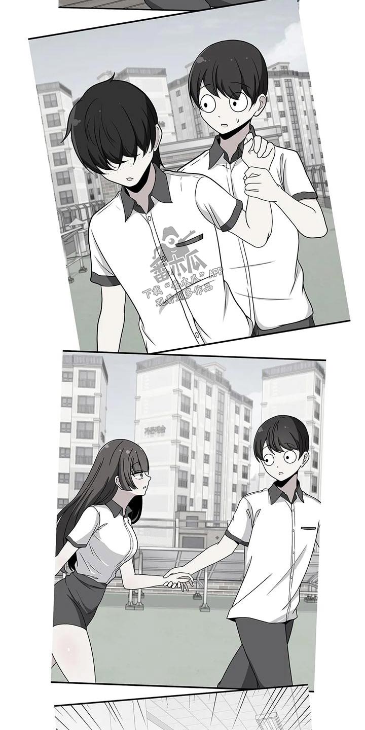 第54章：谢谢你19
