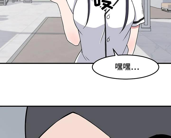 第80章：再见20