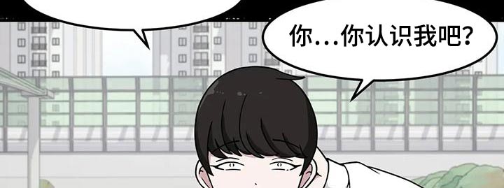 第52章：误会21
