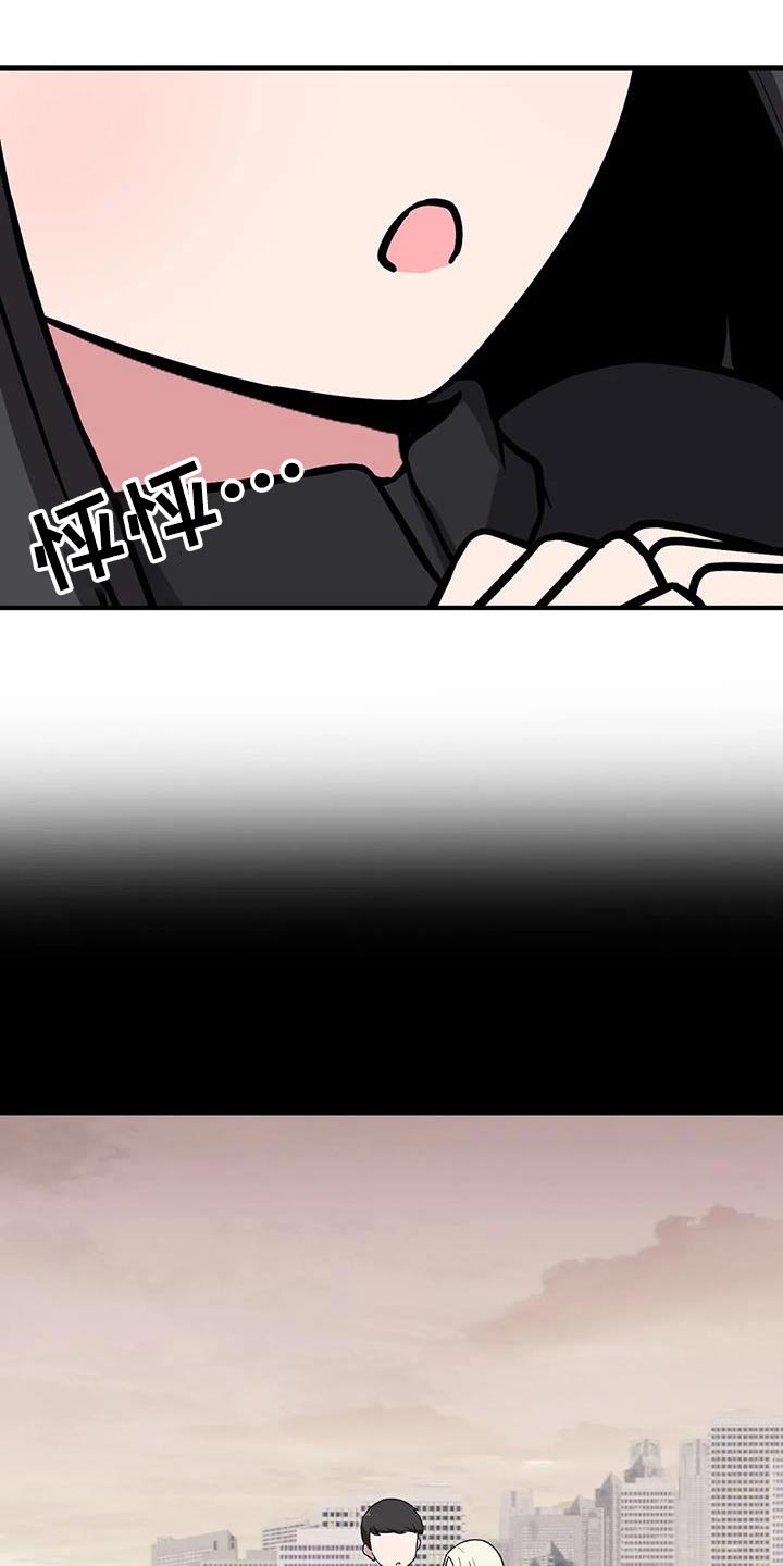 第69章：别跑17