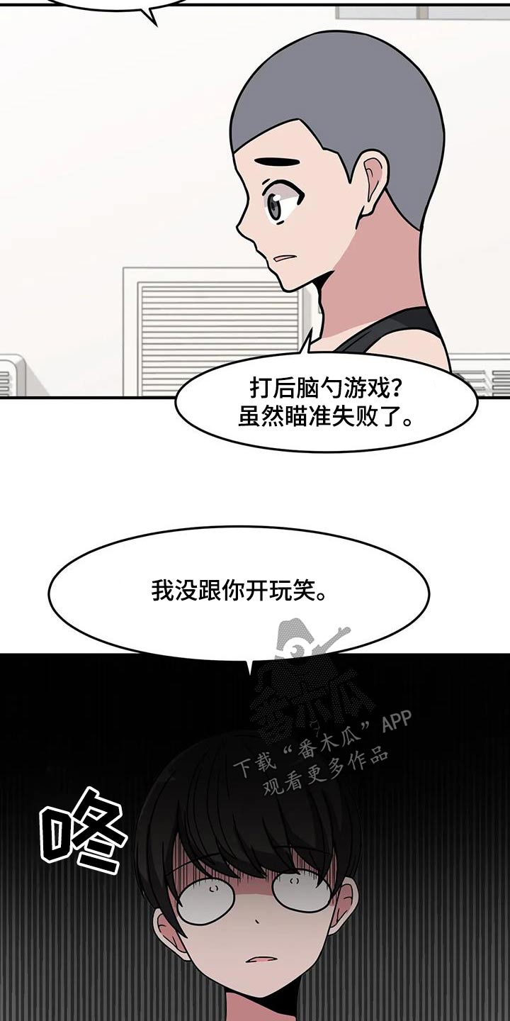 第83章：快跑17