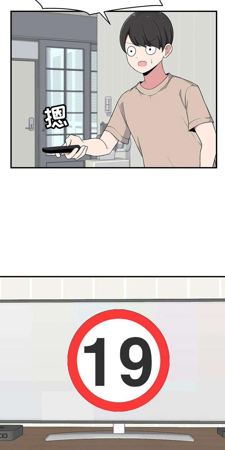 第8章：看电影11