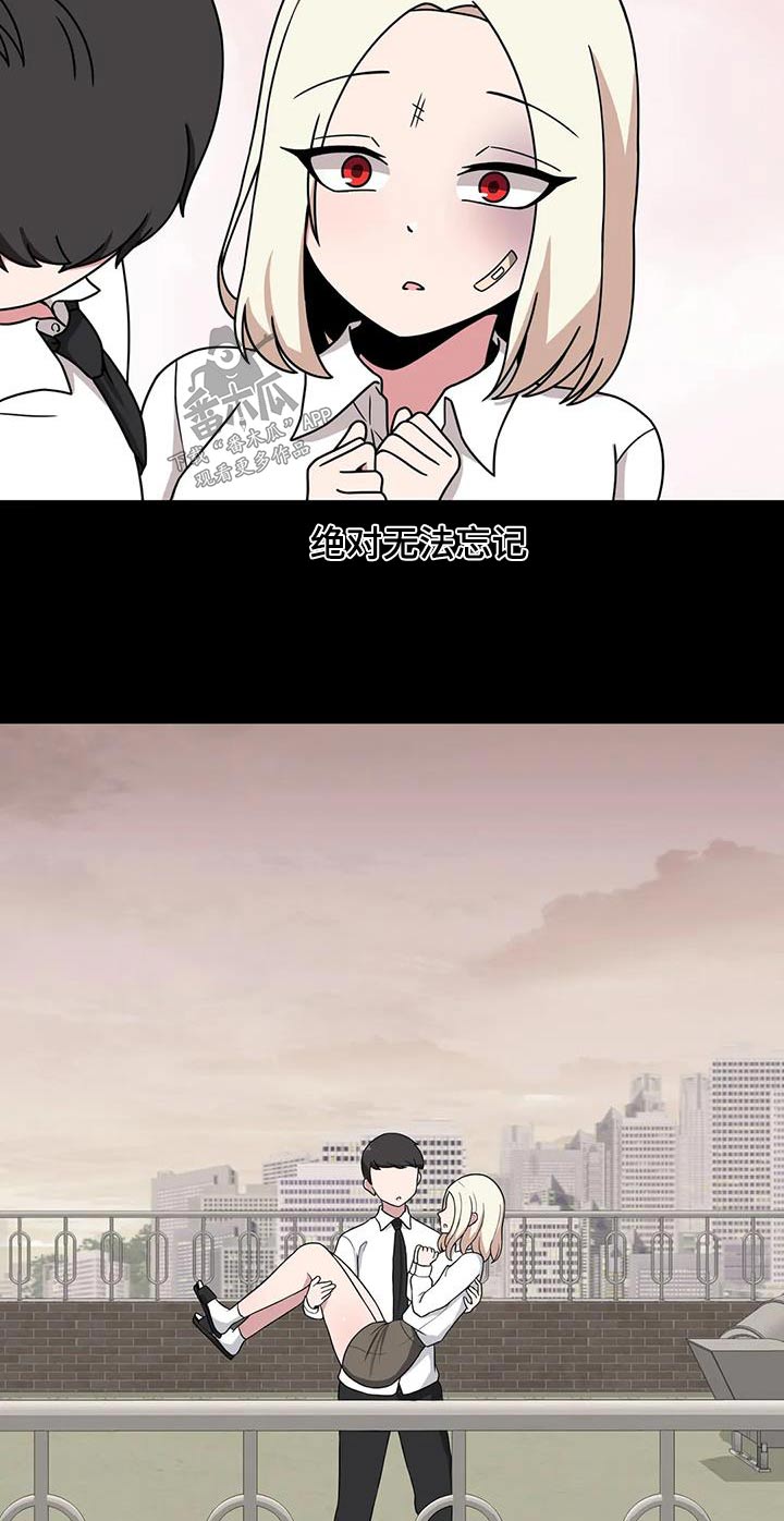 第71章：拍照8