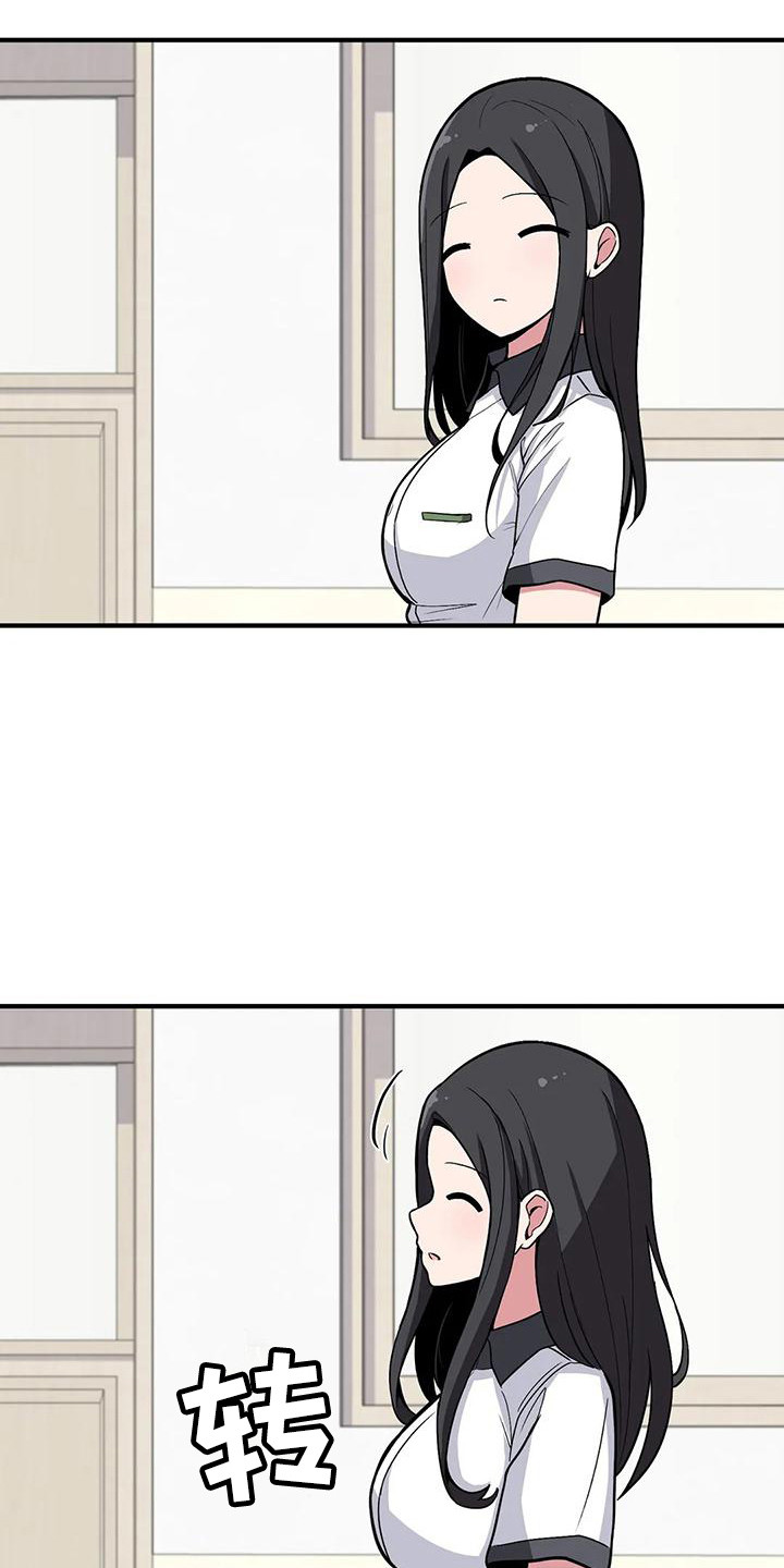 第27章：搞不懂23