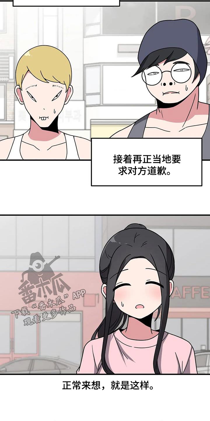 第83章：快跑19