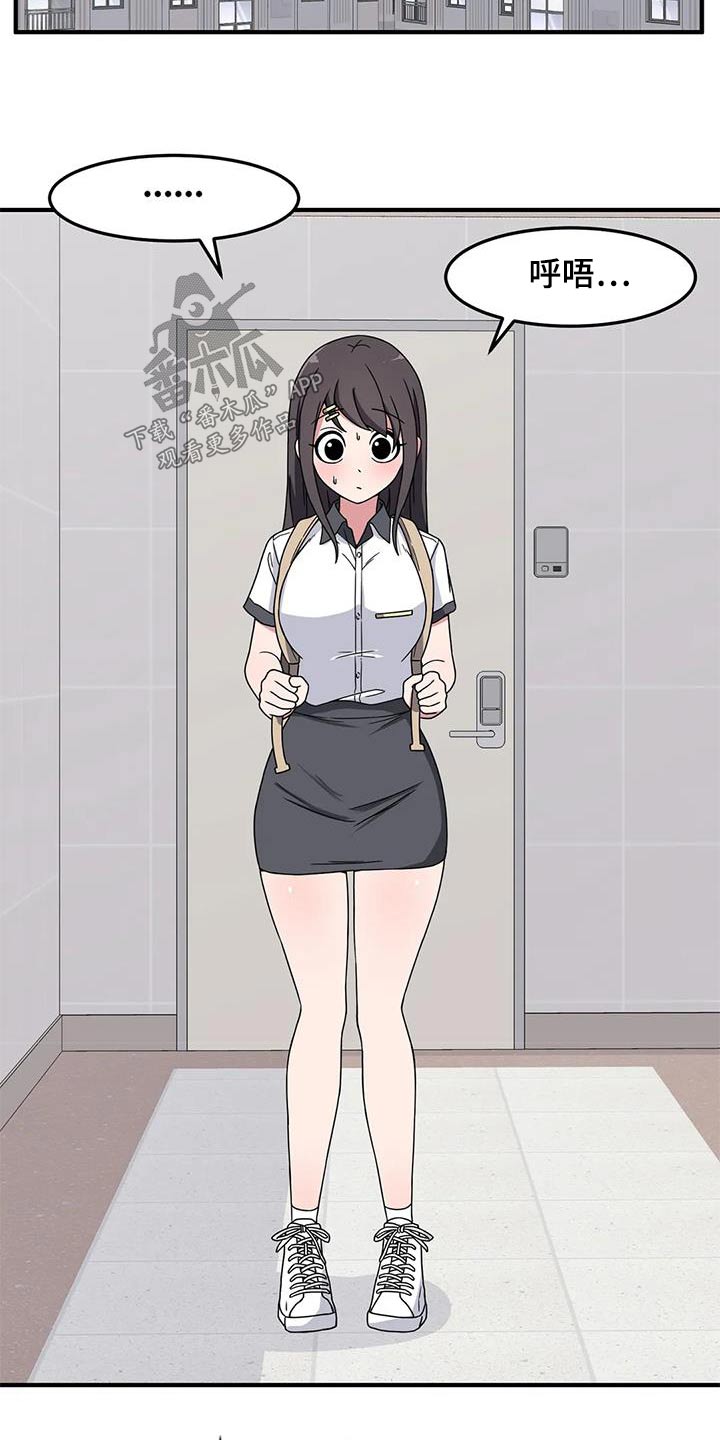 第62章：生日快乐8