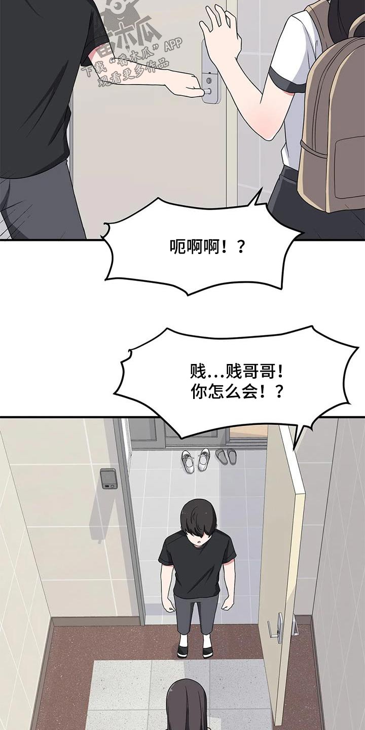 第62章：生日快乐10