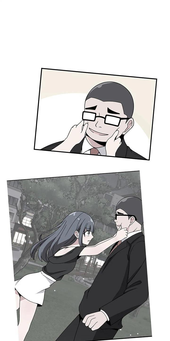 第78章：别哭23