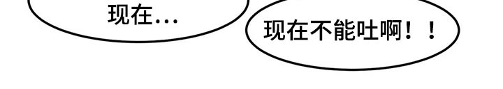第35章：送回家21