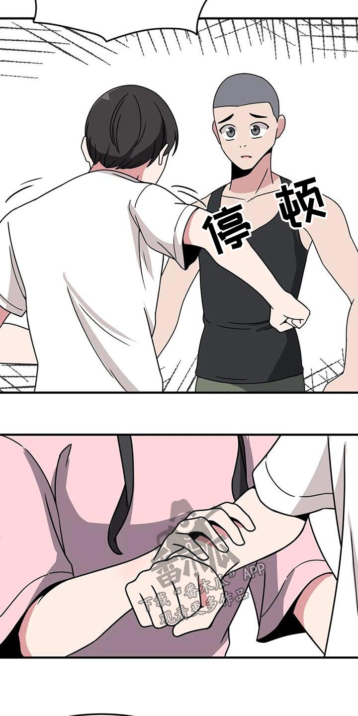 第83章：快跑21