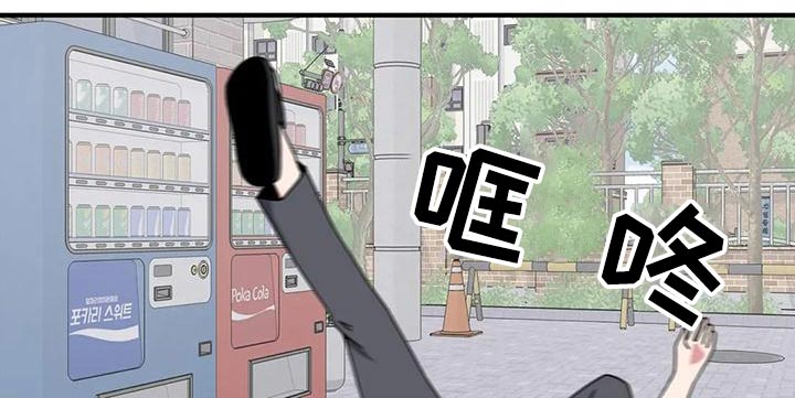 第53章：挑衅19